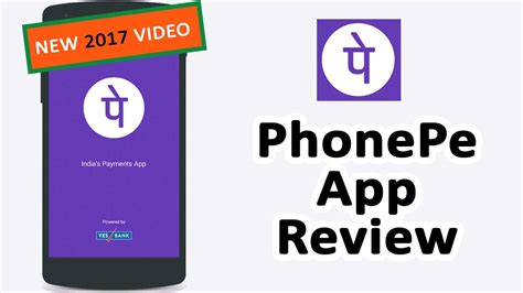Cash app is the easiest way to send, spend, save, and invest your money. PhonePe App Complete Review | How to use PhonePe ...