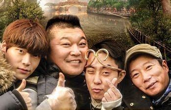 Free streaming online tvn new journey to the west season 5 (2018) kshow film download cinema 21 engsub, sub indo, english subtitle & indonesian subtitle. January 2019 Watchlist | Journey to the west, New journey ...