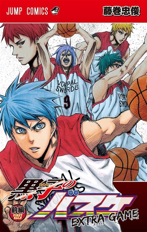 Post meaningful content relevant to kuroko's basketball (anime, manga, music, games, stage tag spoilers. Kuroko's Basket: Extra Game en novembre chez Kazé Manga ...