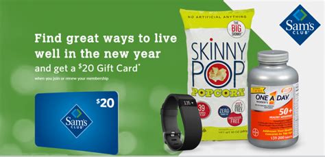 Gift cards from sam's club are a great way to add convenience to your own life. FREE $20 Gift Card When You Renew Your Sam's Club Membership for $45! - Utah Sweet Savings