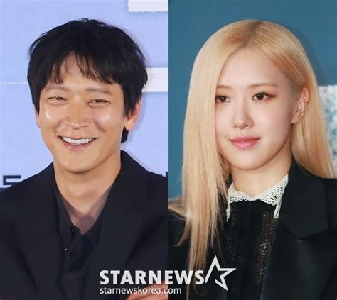The Seoul Story on Twitter YG Entertainment denies dating rumours between BLACKPINK Rosé and