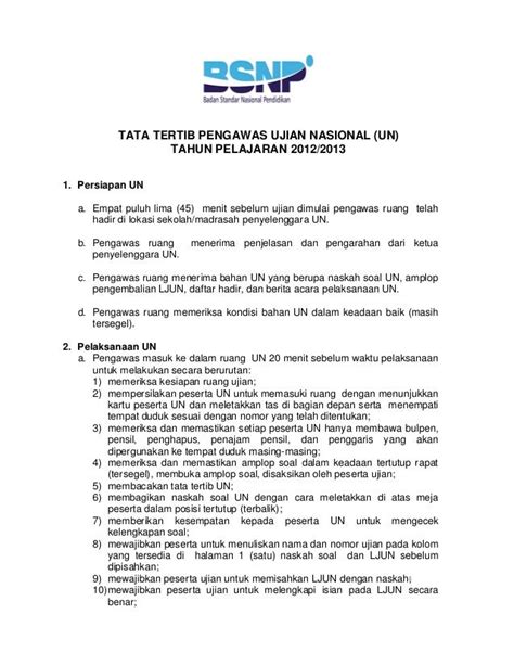 Tata Tertib Pengawas Ujian Nasional Tahun 2013