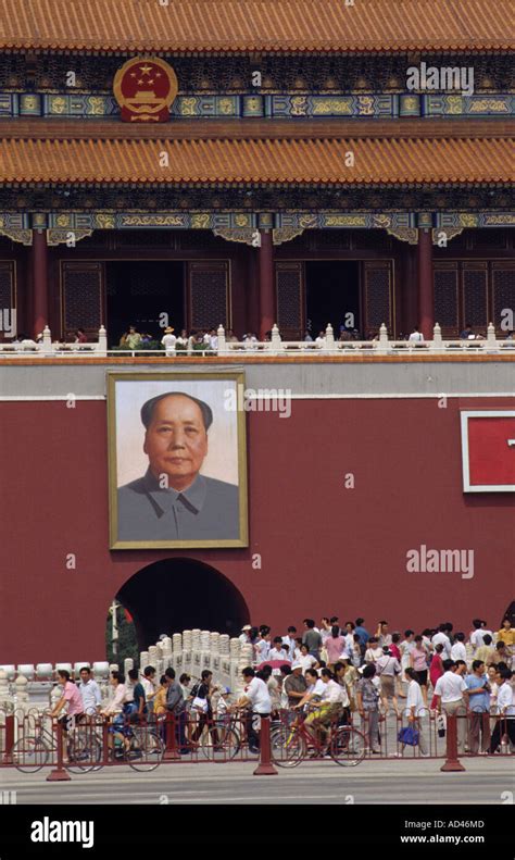 Mao Tse Tung Communism Symbol China Beijing Peking Tiananmen Stock