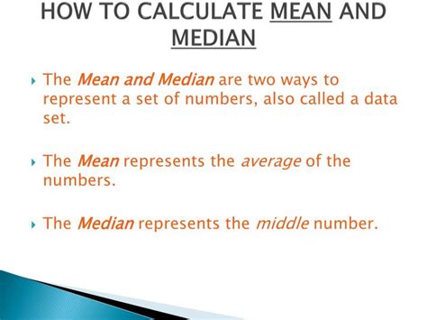 Following these simple steps can help you get it right: PPT - HOW TO CALCULATE MEAN AND MEDIAN PowerPoint ...