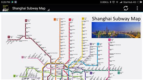 Shanghai metro is also called shanghai subway, shanghai mtr (mass transit railway), shanghai tube or shanghai underground, which is a urban check our updated and most useful information of shanghai metro, including shanghai metro lines, maps, stations, operating hours, car & ticket, price. Shanghai Subway Map 2018 - Android Apps on Google Play
