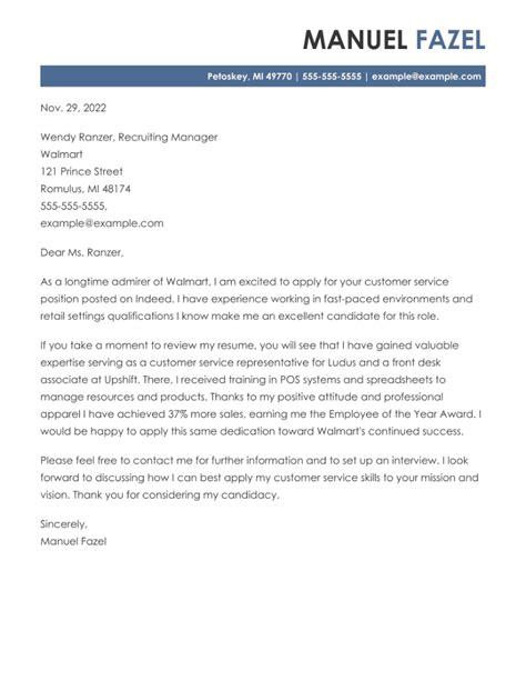 Customer Service Cover Letter Examples For 2023