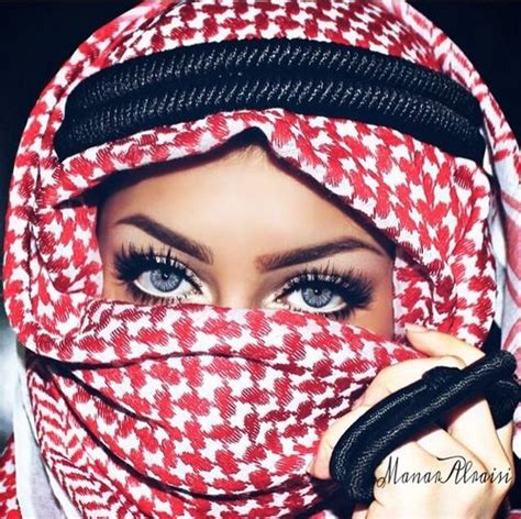Hijab Est Ma Couronne La Mode Est Ma Passion Profiter Beautiful Eyes Arabian Eyes