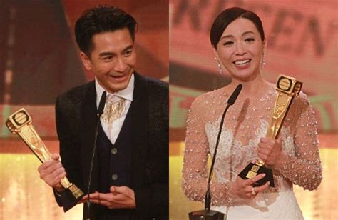 Ali lee (李佳芯), who starred in another audience favorite who wants a. 2018 TVB Anniversary Awards: Joe Ma and Ali Lee Win Best ...