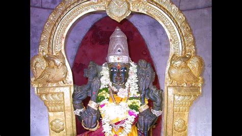 Devi Prayer By Sri Amritananda Natha Saraswati Guruji Youtube