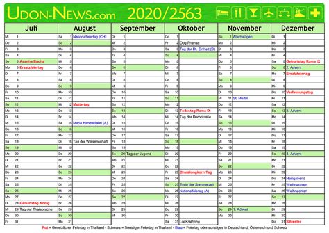 22 ответов 37 ретвитов 411 отметок «нравится». Kalender Thailand 2020 / 2563 zum Download und ausdrucken ...