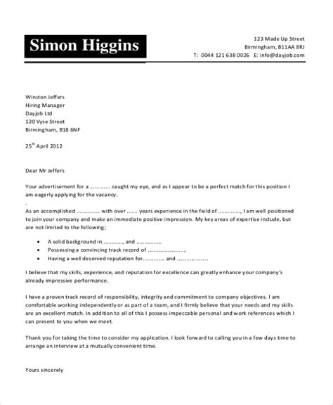 sample job application cover letters   ms word