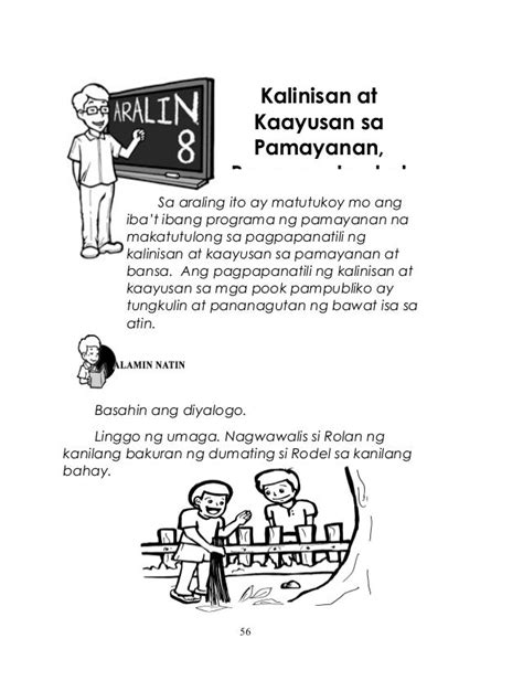 Semi Detailed Lesson Plan In Filipino Maikling Kwento Images Sahida