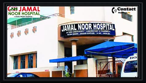Selayang hospital is a fully government hospital with 960 inpatient beds and 20 clinical disciplines located in selayang in the gombak district, selangor, malaysia. Jamal Noor Hospital Karachi - Doctors List & Contact Number