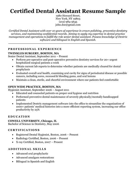 Dental assistant resume sample inspires you with ideas and examples of what do you put in the objective, skills, responsibilities and duties. Dental Resume Examples & Writing Tips | Resume Companion