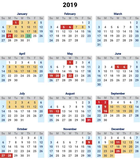 Apart from that, it also includes important dates such. School Calendars - Peninsula International School Australia