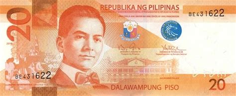 Philippine 20 Peso Bill Obverse Design President Manuel L Quezon