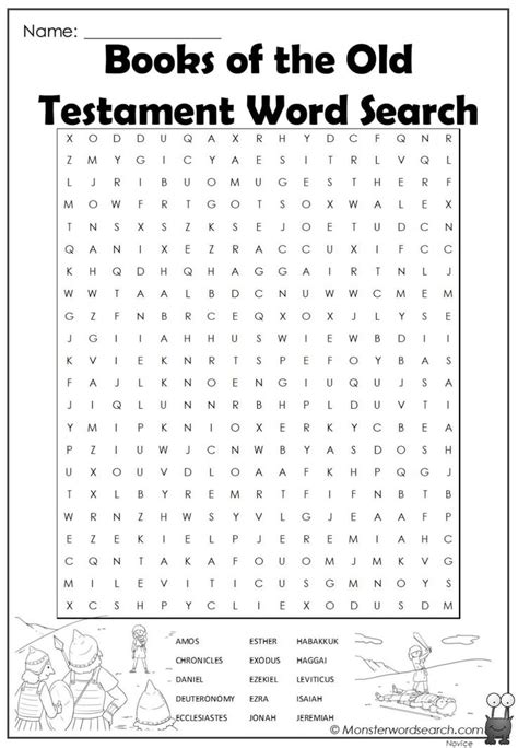 Books Of The Old Testament Word Search Old Testament Bible Study For
