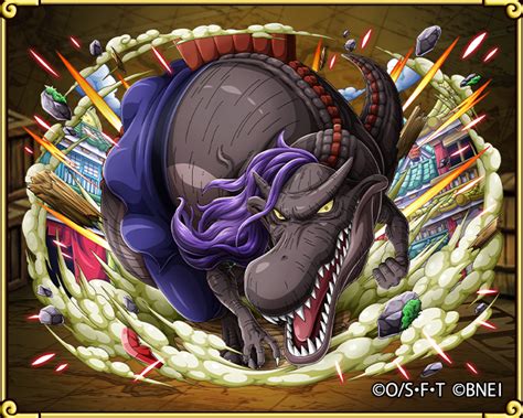 The three men who act as kaido's right hand are the lead. Page One - Animal Kingdom Pirates, Tobi Roppo | ONE PIECE ...