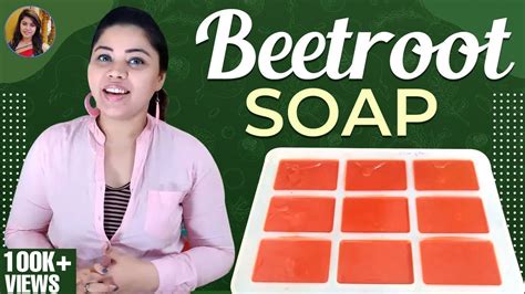 Beetroot Soap For Fair Skin Homemade Soap Tutorials Naturesjoy