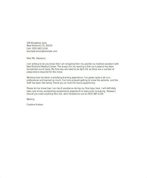 Resignation Letter Sample With Reason Database Letter Templates Images And Photos Finder