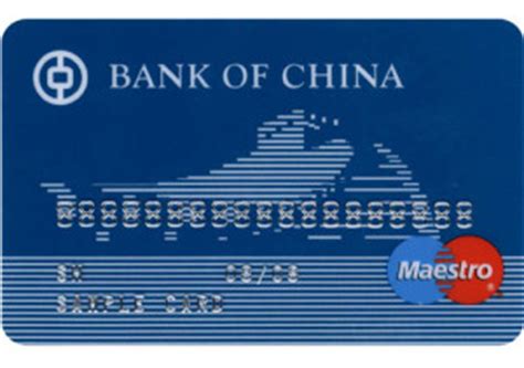 Maybe you would like to learn more about one of these? Great Wall "Maestro" International Debit Card