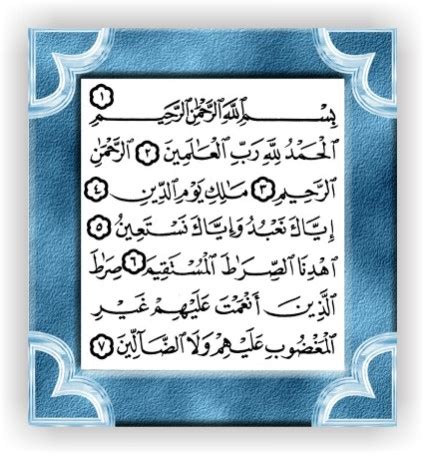 Surah ini diturunkan dimekkah yang terdiri dari 7 ayat dan surah pertama yang dibaca seseorang dalam setiap rakaat shalat. Kelebihan dan Kehebatan Surah Al-Fatihah | Preman Islam
