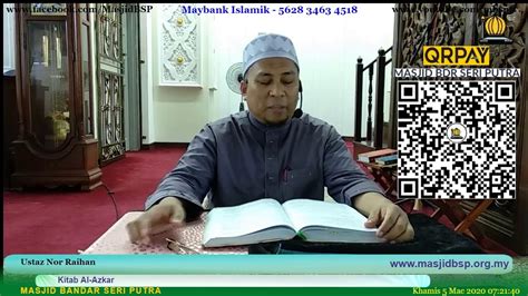 Kitab Al Azkar Youtube