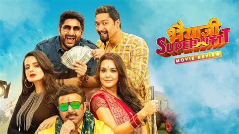 Bhaiaji Superhit 2018 Films