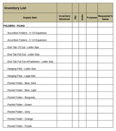 Office Supply Inventory Templates 11 Free Xlsx Docs And Pdf Formats