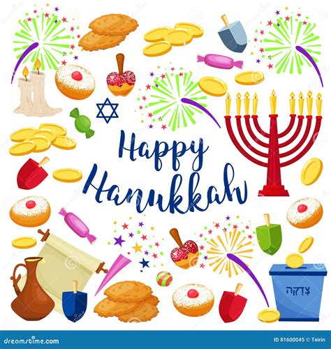 Jewish Holiday Hanukkah Icons Set Vector Illustration Stock Vector