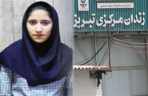 Iran Woman Prisoner Goes On Hunger Strike