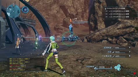 Fans of sword art online will already know whether they're into this or not; Buy SWORD ART ONLINE: Fatal Bullet Xbox One - compare prices