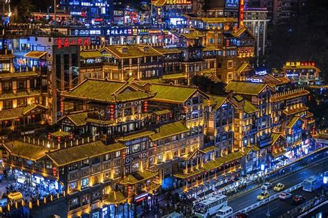 Night View Of Chongqing S Famous Hongyadong Commercial District In