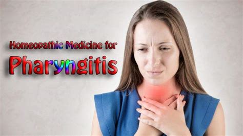 Homeopathic Medicine For Pharyngitis Homeopathic Medicine And Treatment