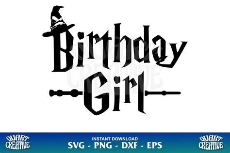 Harry Potter Birthday Girl Svg Gravectory