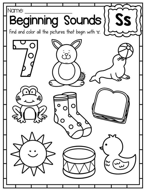 Beginning Sounds Worksheets Color By Sound Beginning Sounds Worksheets Preschool Worksheets