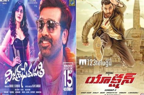 Will The Tamil Dubbed Films Dominate The Telugu Box Office This Week