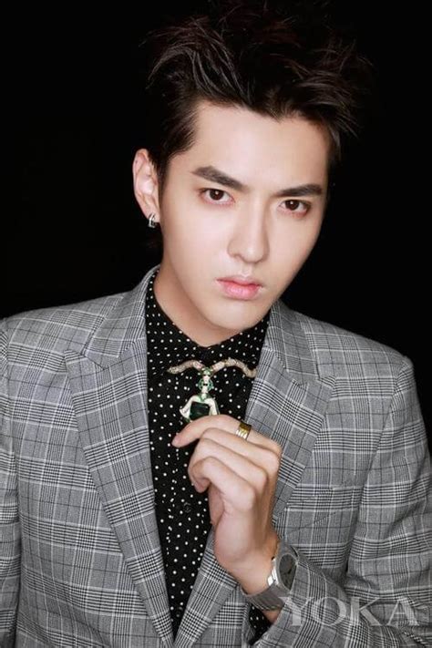 How much does kris wu weigh? Kris Wu - Wu Yifan - Profile(Updated) - 30 Facts CPOP HOME