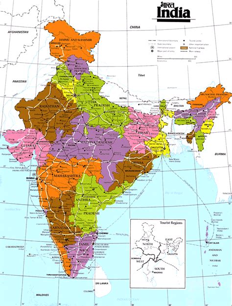 India Maps