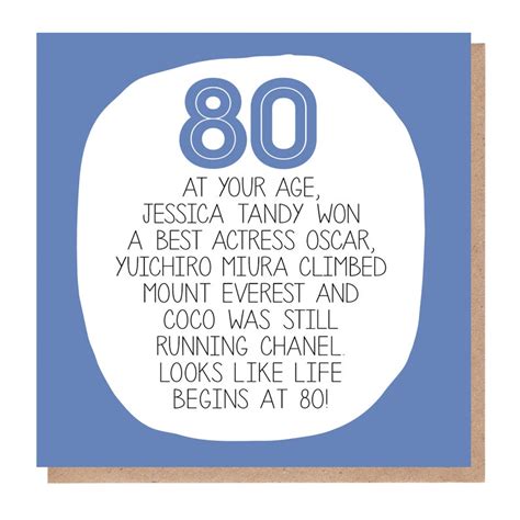Funny 80th Birthday Card Etsy