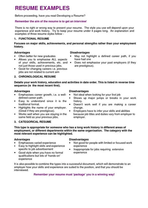 resume objective examples  templateresume objective examples