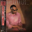 Ray Charles ‎– From The Pages Of My Mind | 中古レコード通販・買取のアカル・レコーズ