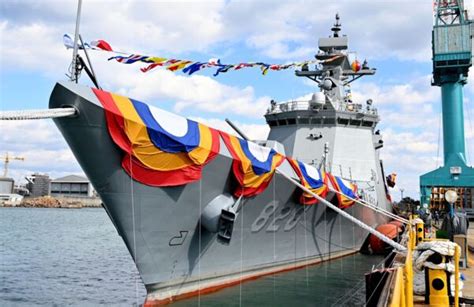 Hhi Launches Seventh Daegu Class Frigate For South Korean Navy