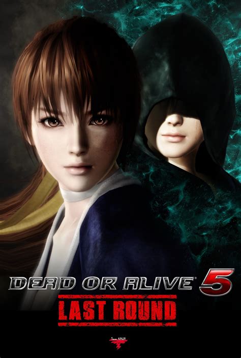 Dead Or Alive 5 Last Round Xbox 360