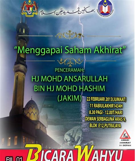 Unit khidmat pengurusan kewangan,jpn sarawakpembantu tadbir, pejabat pendidikan daerah julau. Unit Sekolah Menengah, Sektor Pengurusan Sekolah, JPN ...