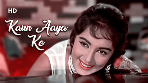 Just choose your asha ceu courses, enroll, watch the video or listen to the podcast, and then you will take an online assessment and receive your certificate by email. Kaun Aaya Ke | Waqt (1965) | Raaj Kumar | Sadhana | Hits ...