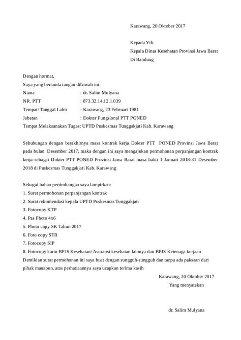 Contoh Surat Permohonan Perpanjangan Ptt Provinsi Jawa Barat