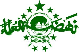 SMK MAARIF NU 1 BELIK Logo SMK Ma Arif NU 1 Belik