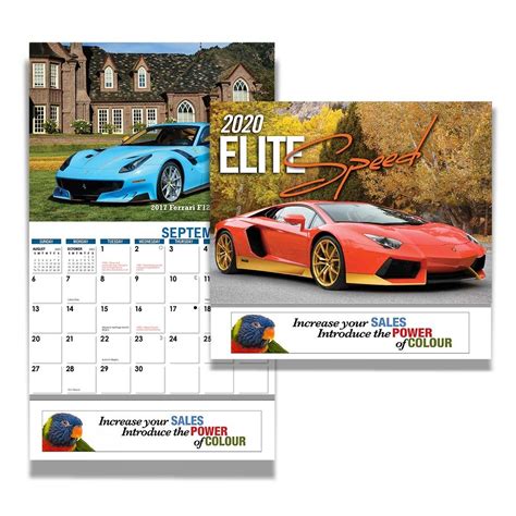 Elite Speed Personalized Wall Calendar Personalized Wall