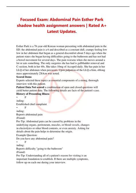 Focused Exam: Abdominal Pain Esther Park shadow health assignment